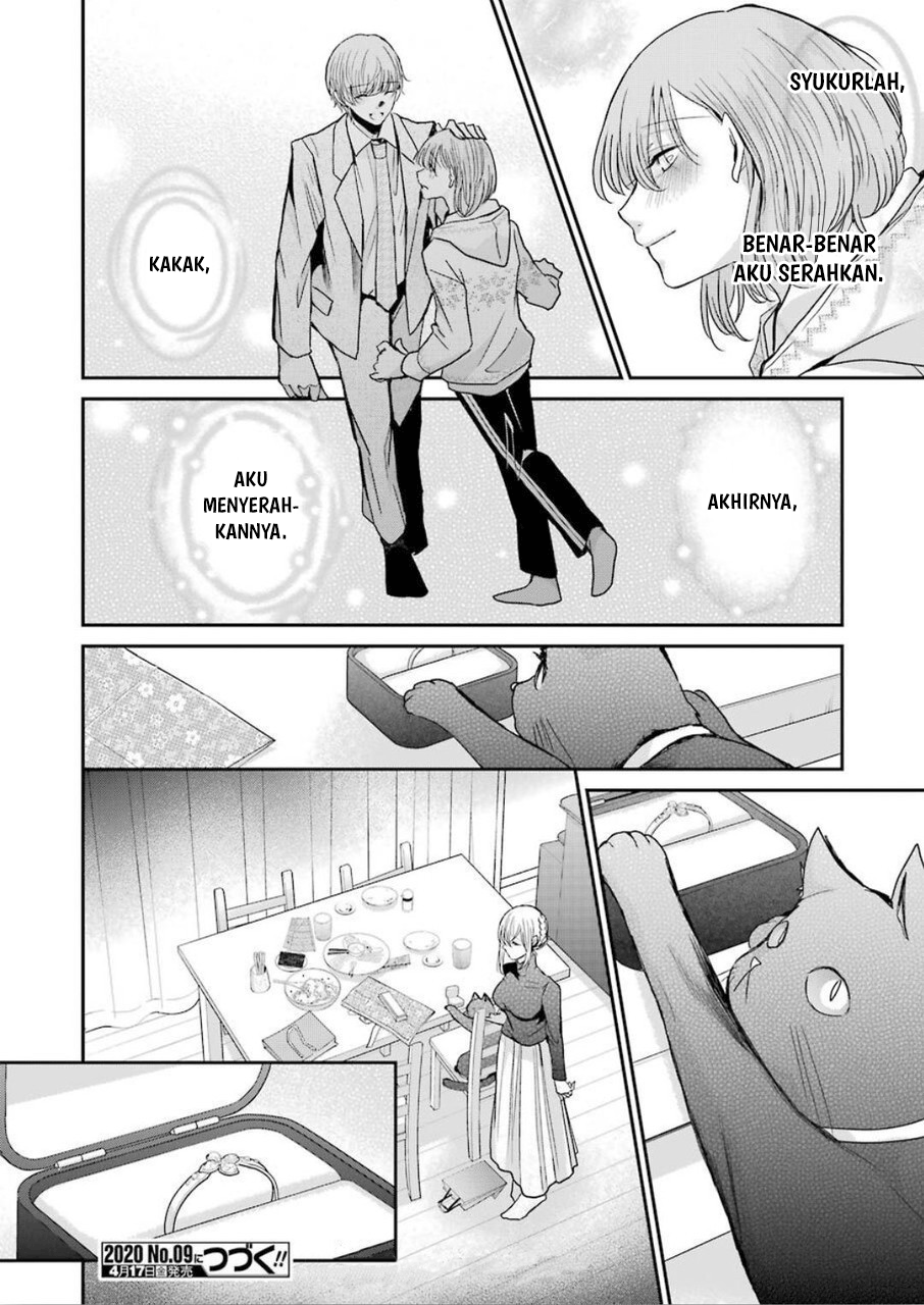 Ani no Yome to Kurashite Imasu. Chapter 76