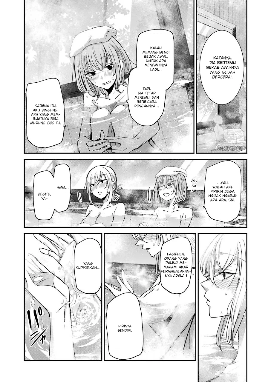 Ani no Yome to Kurashite Imasu. Chapter 78