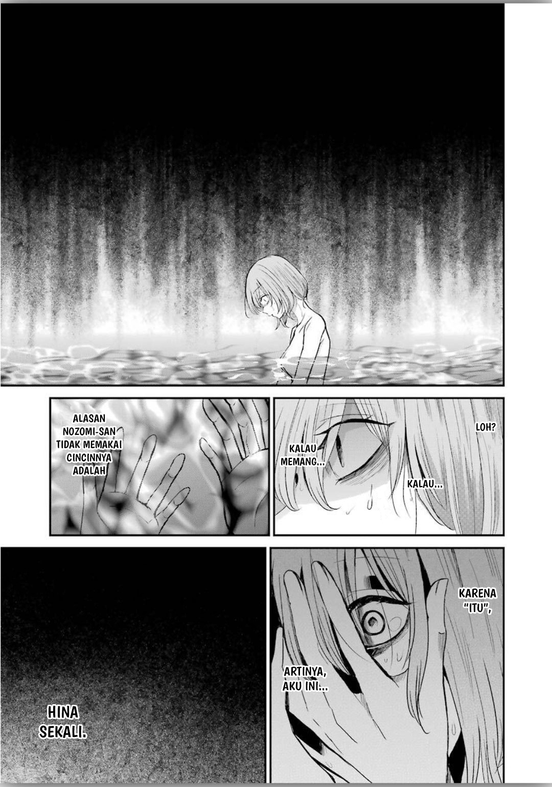 Ani no Yome to Kurashite Imasu. Chapter 79