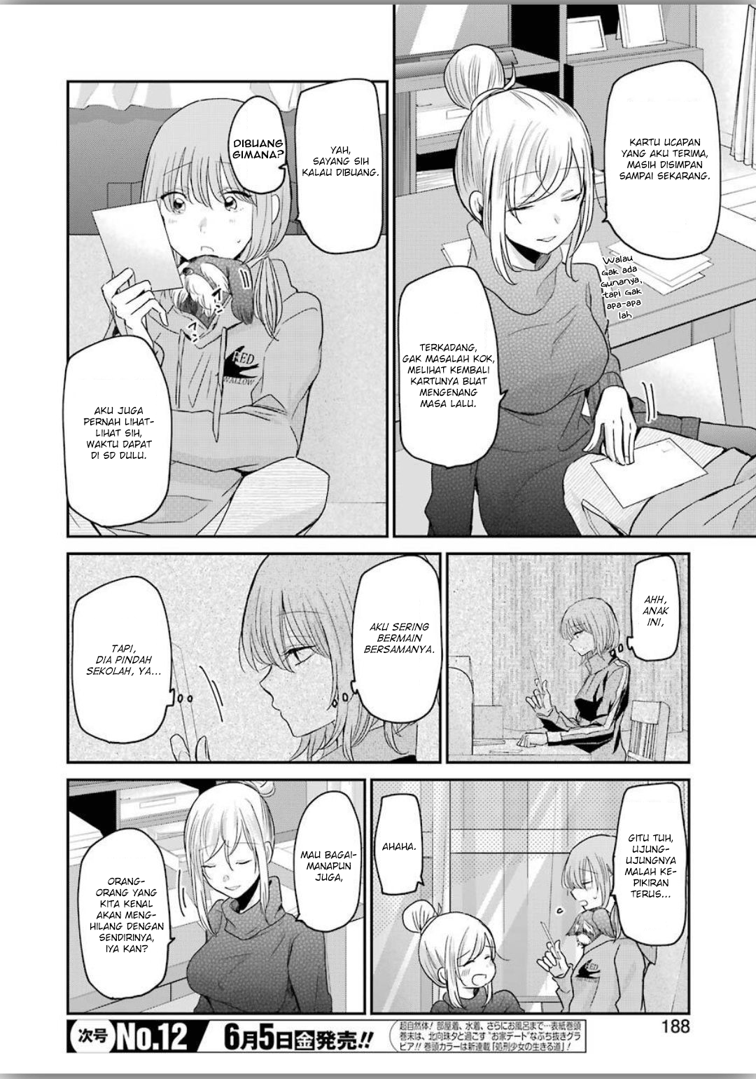 Ani no Yome to Kurashite Imasu. Chapter 79