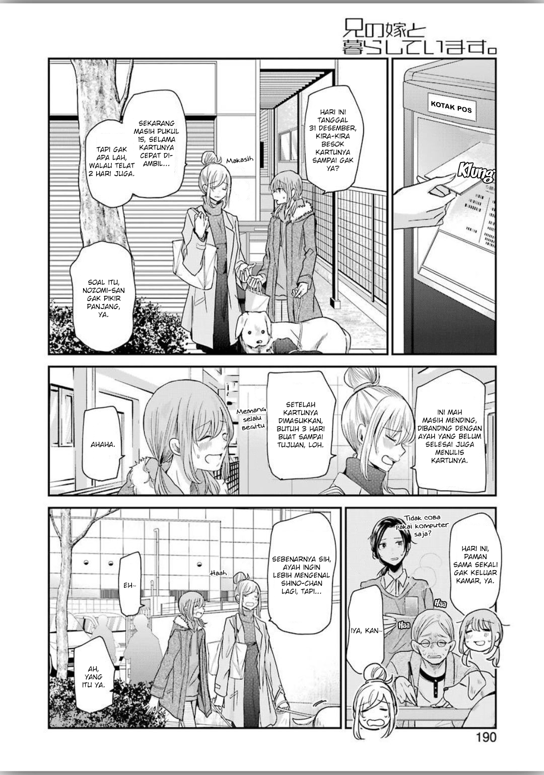 Ani no Yome to Kurashite Imasu. Chapter 79