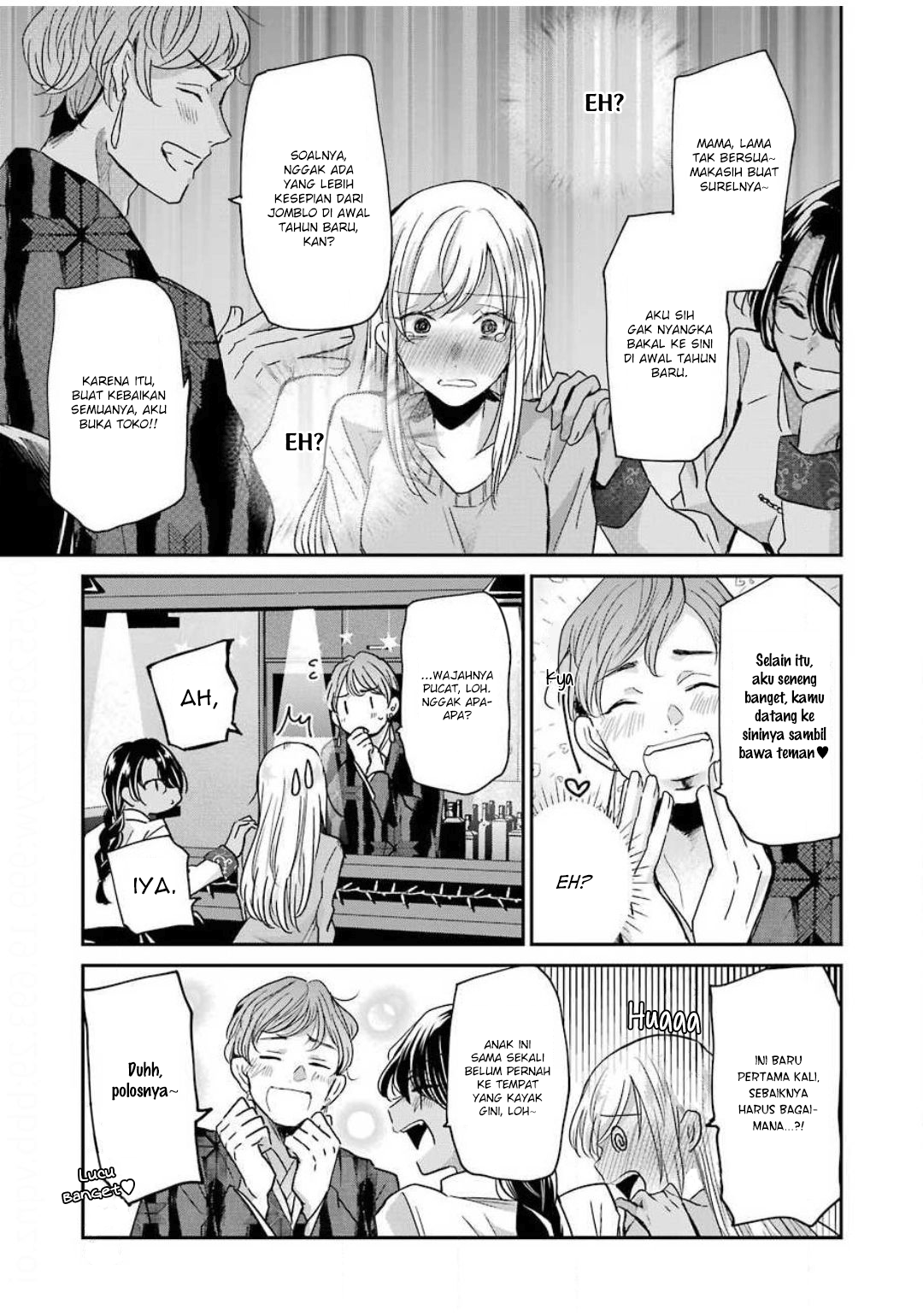 Ani no Yome to Kurashite Imasu. Chapter 82