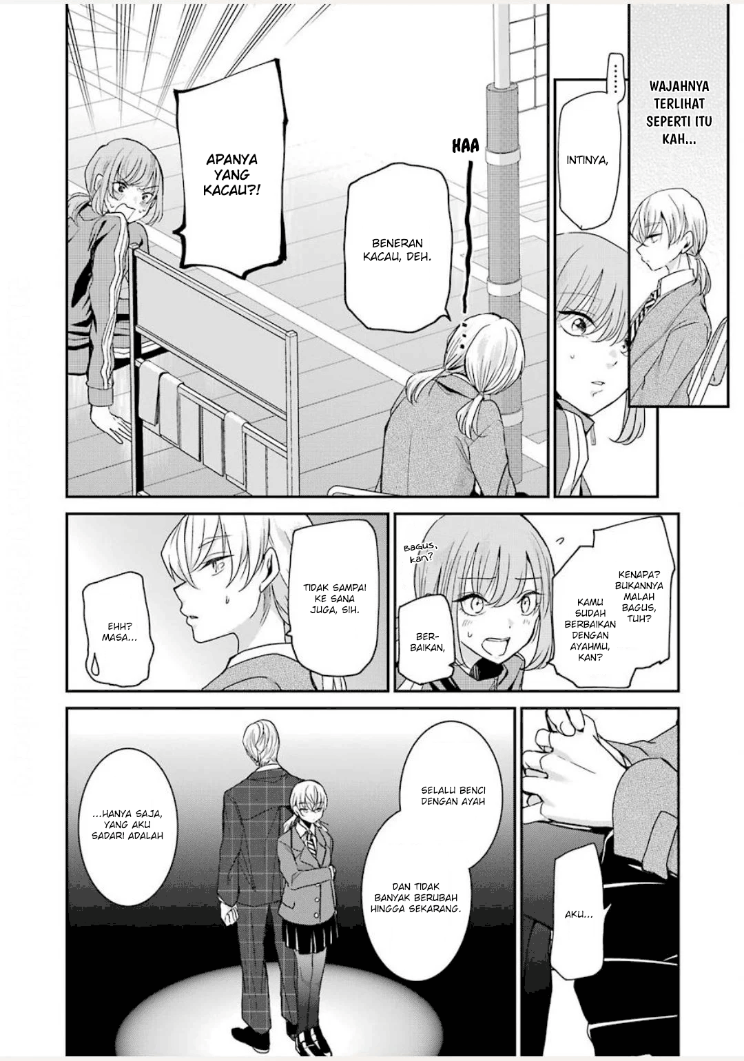 Ani no Yome to Kurashite Imasu. Chapter 85