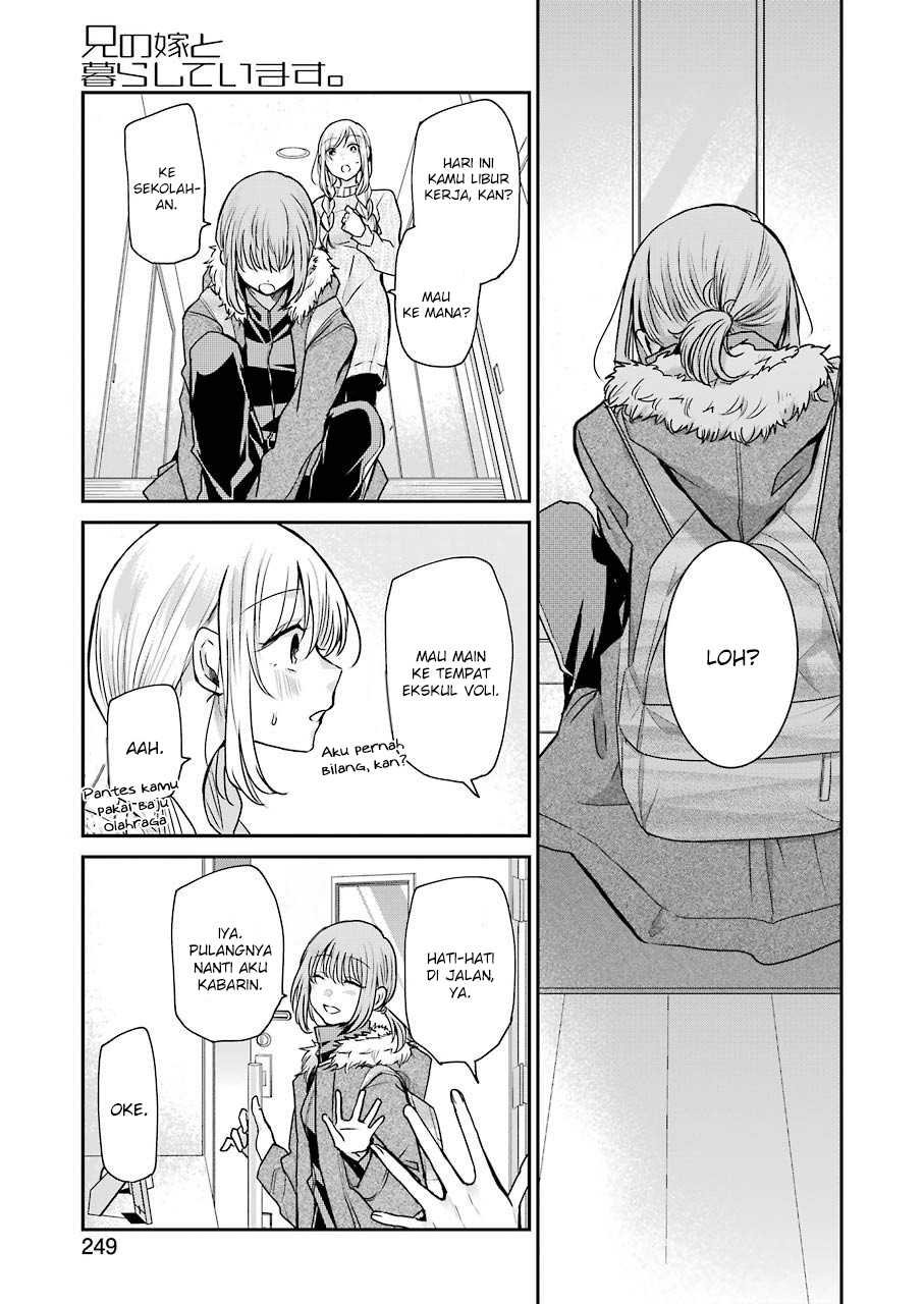 Ani no Yome to Kurashite Imasu. Chapter 86