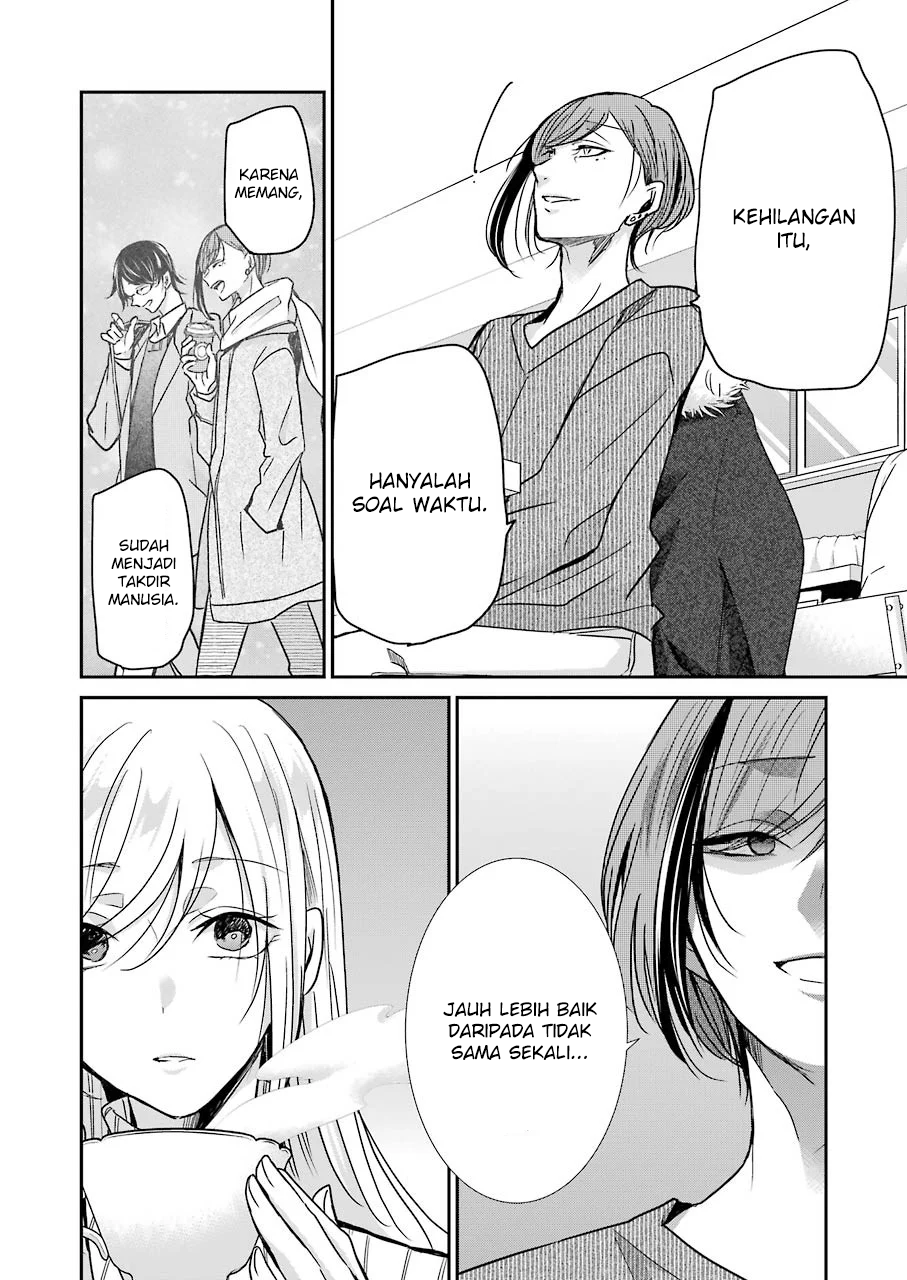 Ani no Yome to Kurashite Imasu. Chapter 89