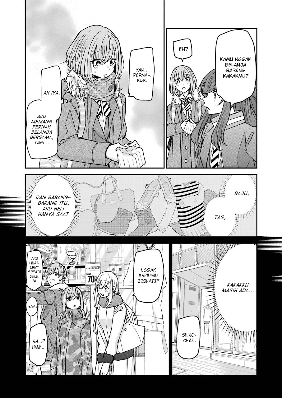 Ani no Yome to Kurashite Imasu. Chapter 90