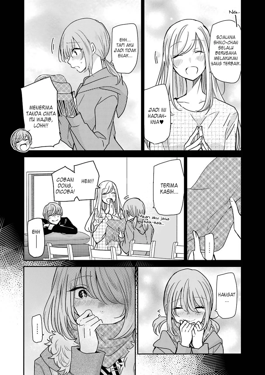 Ani no Yome to Kurashite Imasu. Chapter 90