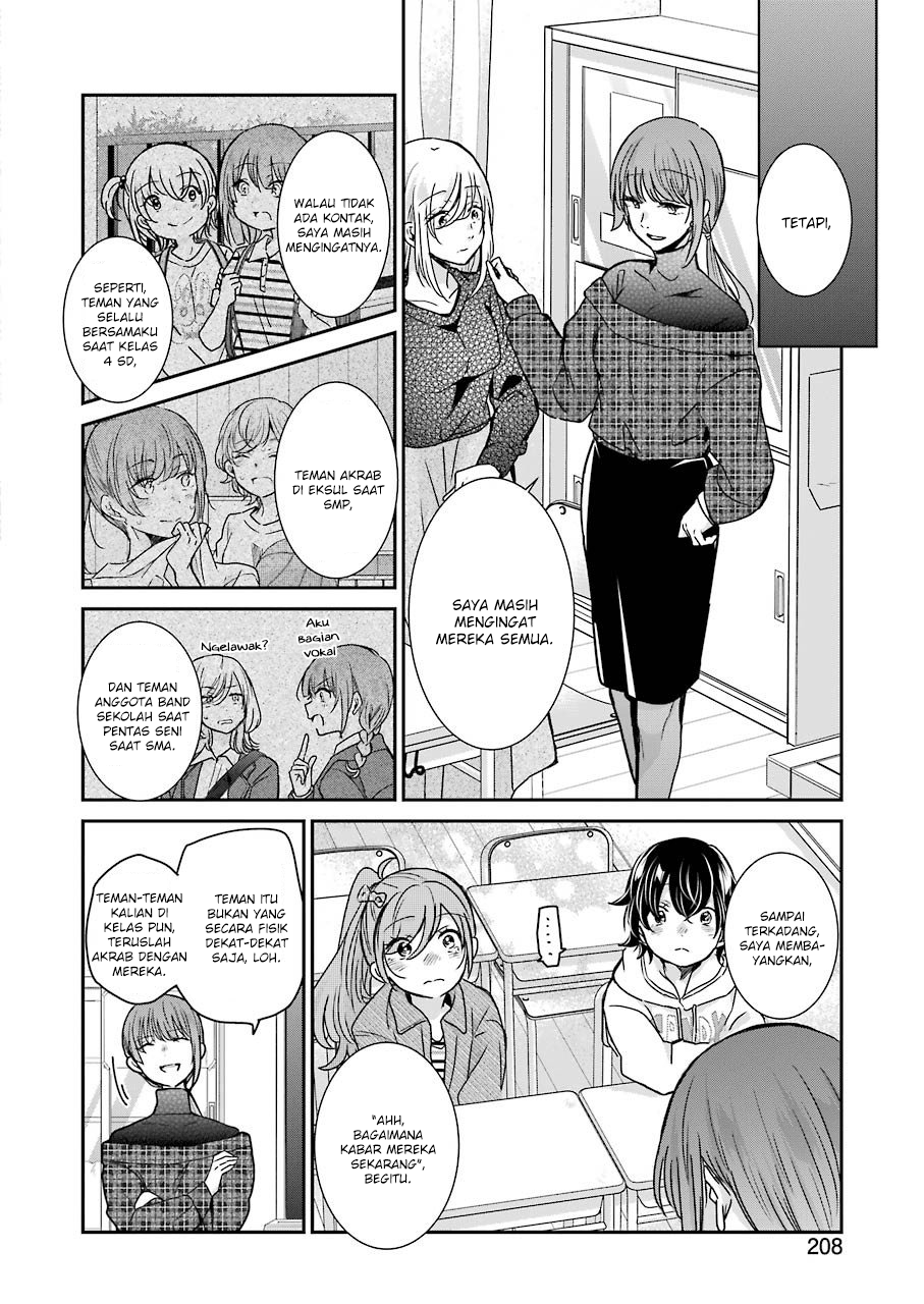 Ani no Yome to Kurashite Imasu. Chapter 93