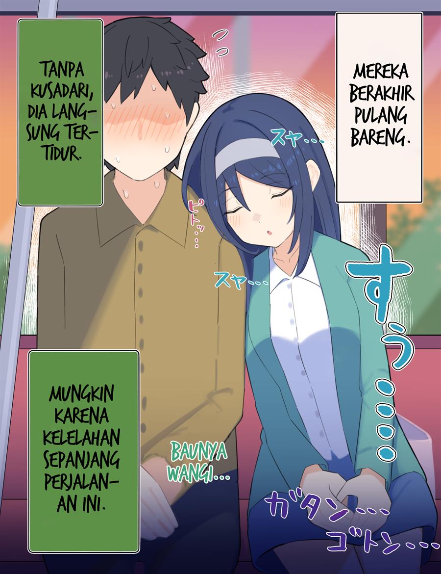 The Cool Classmate XX Years Later… Chapter 80