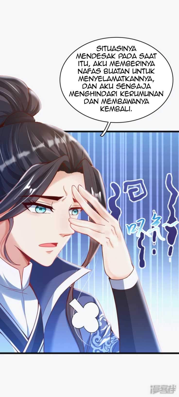 Huangtian Supreme Chapter 11