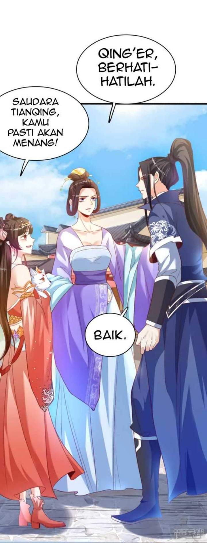 Huangtian Supreme Chapter 12