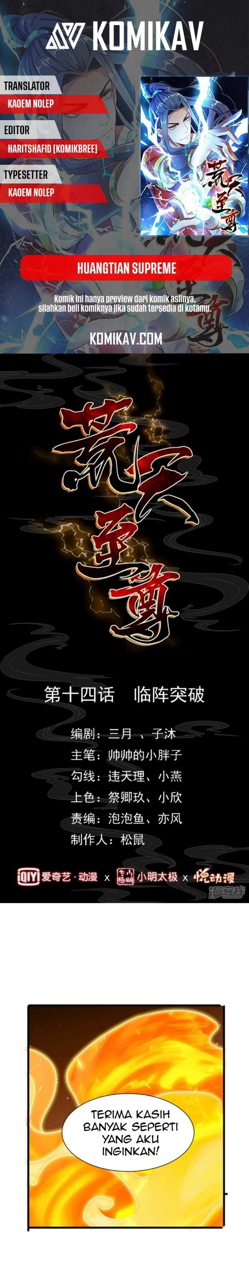 Huangtian Supreme Chapter 14