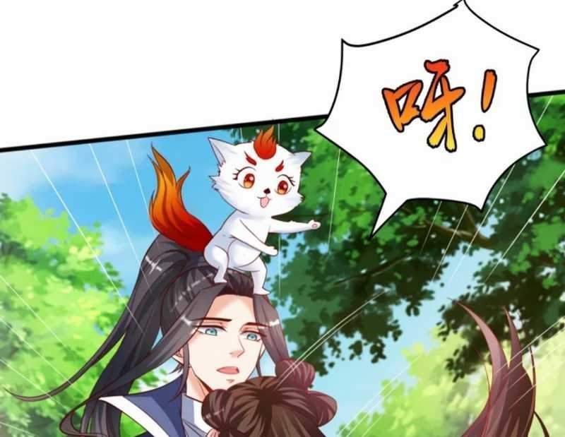 Huangtian Supreme Chapter 16