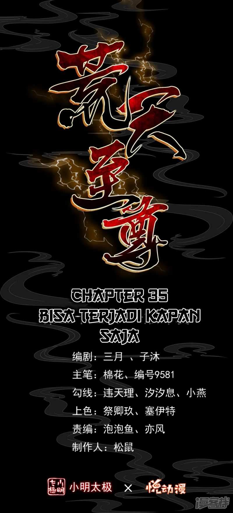 Huangtian Supreme Chapter 35