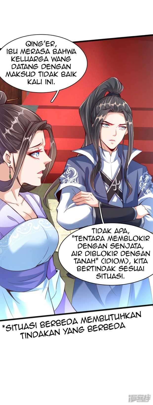 Huangtian Supreme Chapter 7