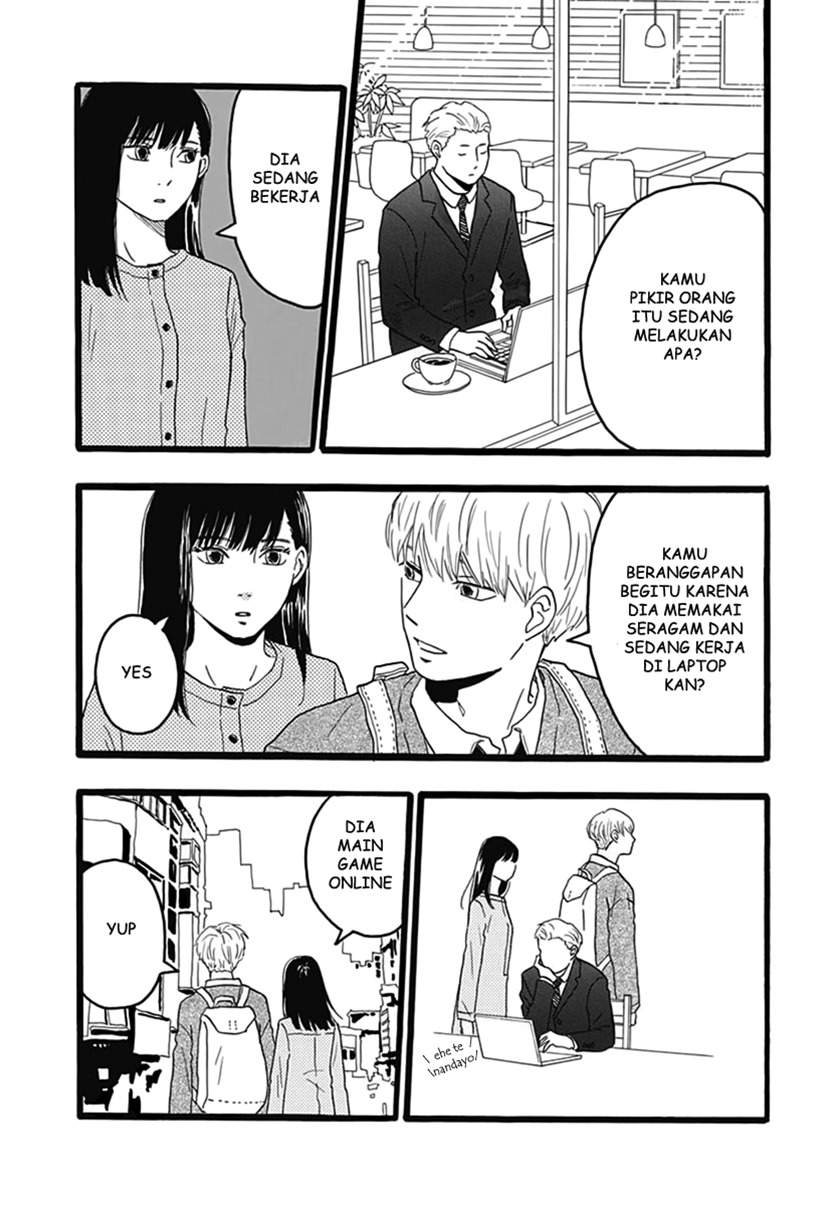 Kimi wa Ai Chapter 00