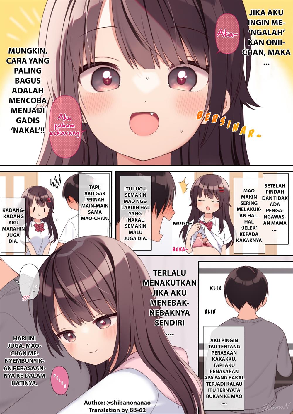 Ore no Ie no Koakuma Imouto Chapter 23