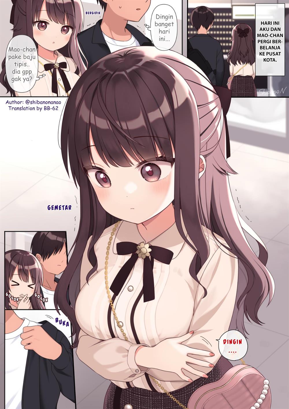 Ore no Ie no Koakuma Imouto Chapter 24