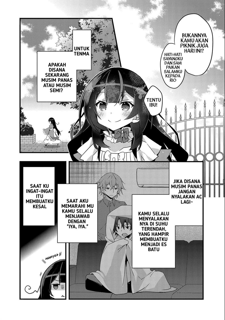 Tensei Mae wa Otoko Datta no de Gyaku Harem wa Okotowari Shite Orimasu Chapter 2