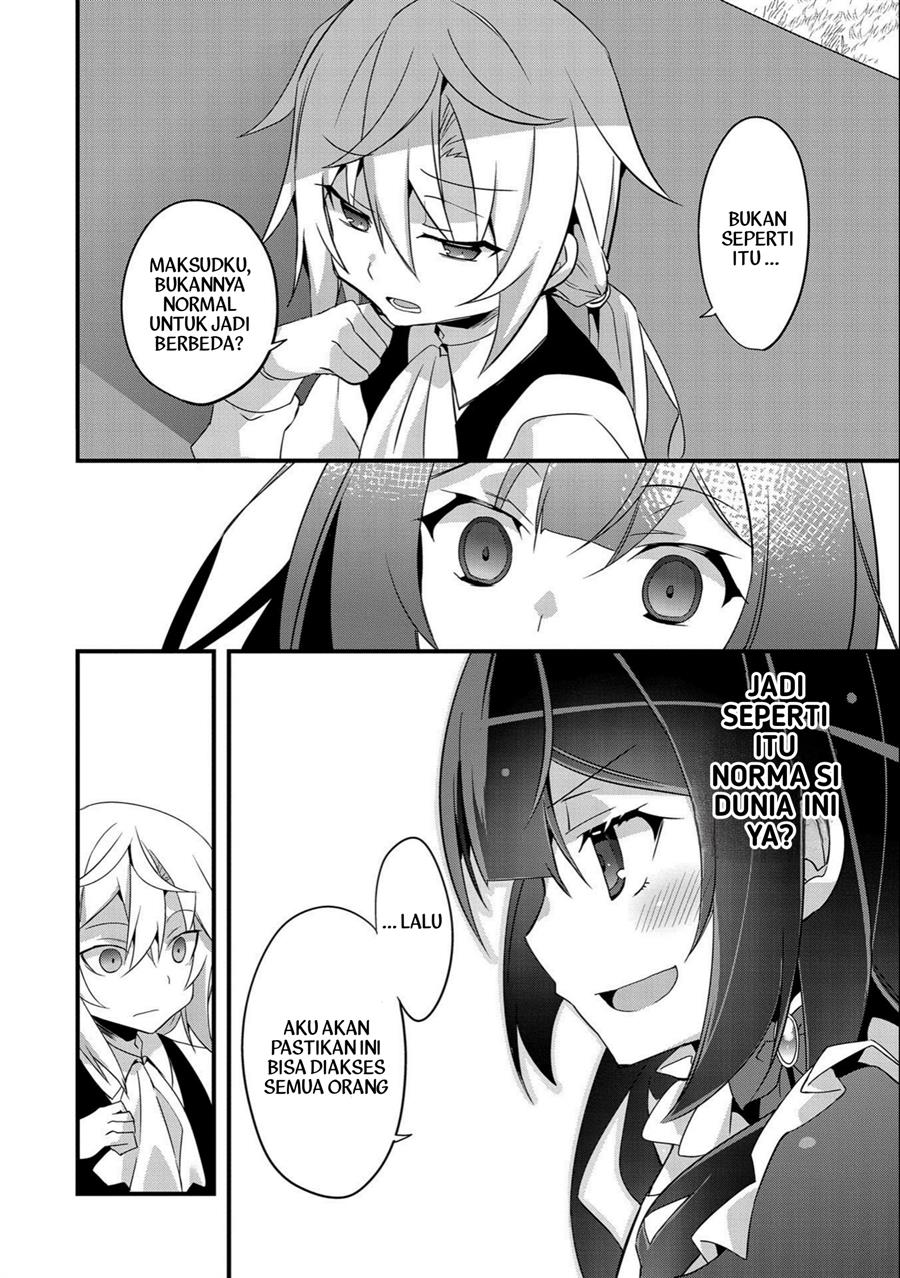 Tensei Mae wa Otoko Datta no de Gyaku Harem wa Okotowari Shite Orimasu Chapter 2