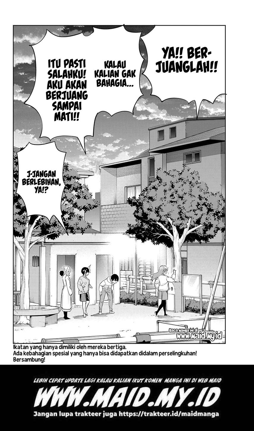 Kanojo mo Kanojo Chapter 130