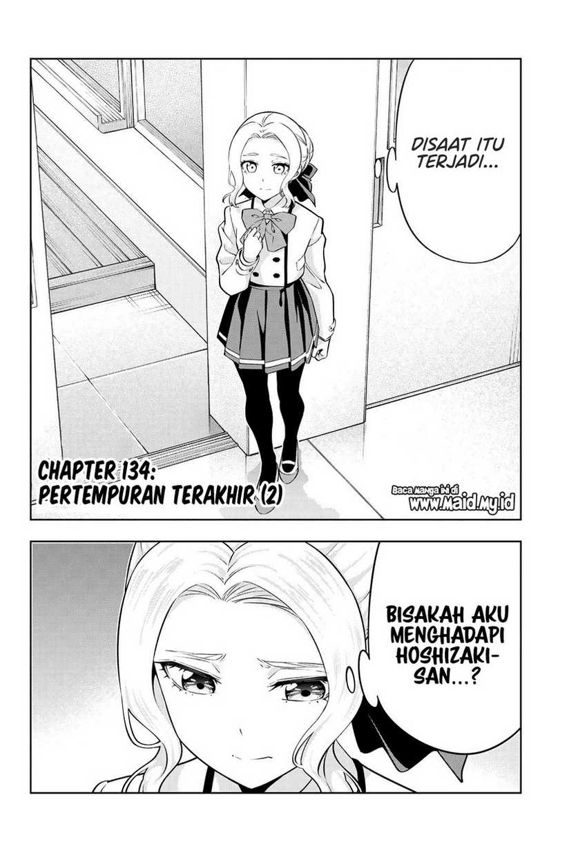 Kanojo mo Kanojo Chapter 134