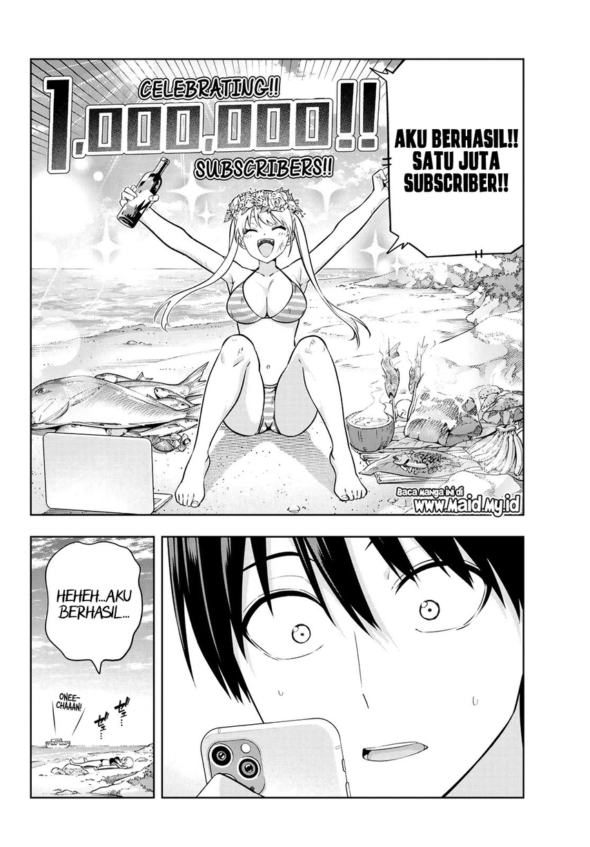 Kanojo mo Kanojo Chapter 135