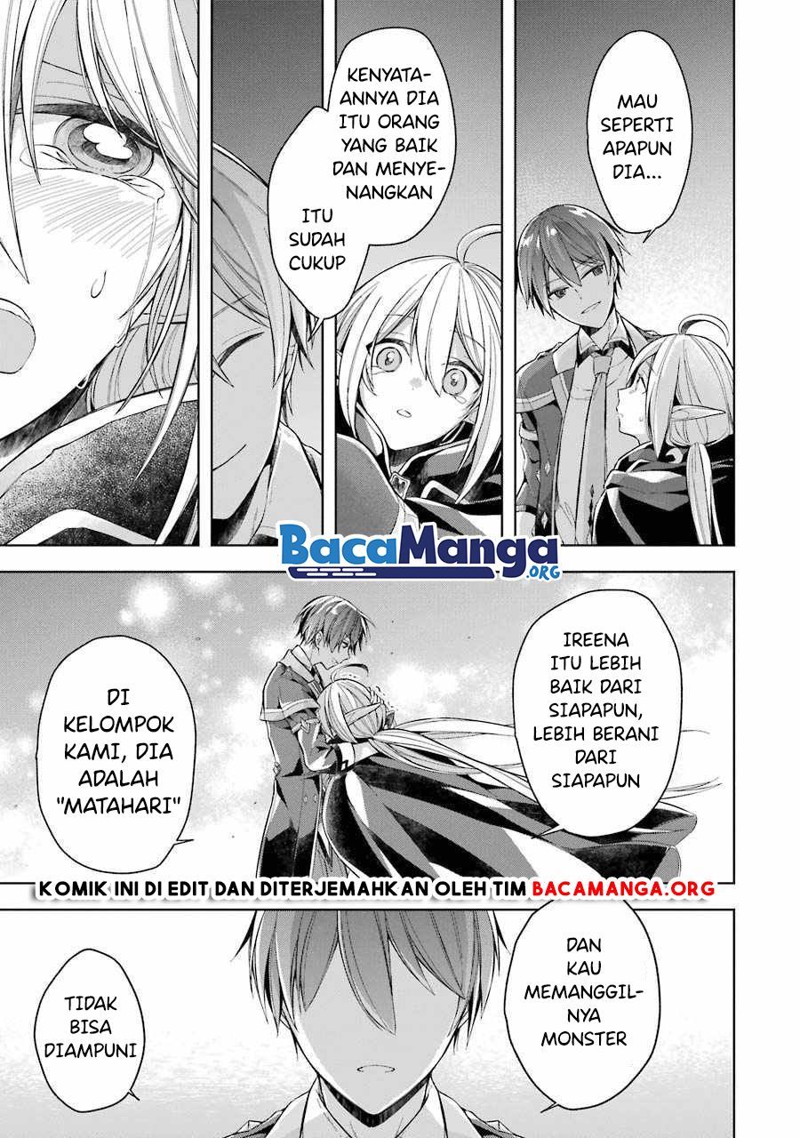 Shijou Saikyou no Daimaou, Murabito A ni Tensei suru Chapter 17.5