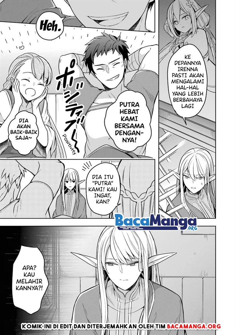 Shijou Saikyou no Daimaou, Murabito A ni Tensei suru Chapter 20