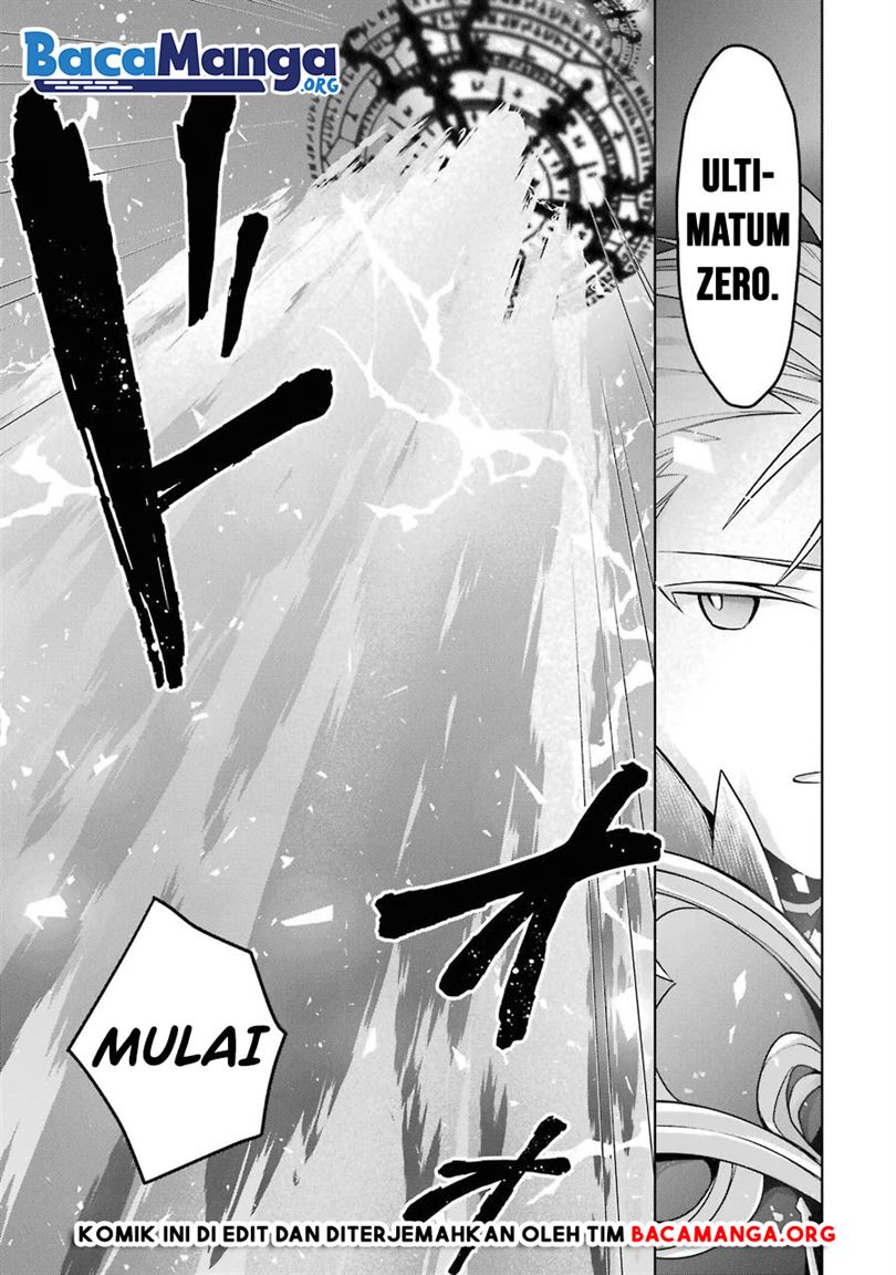 Shijou Saikyou no Daimaou, Murabito A ni Tensei suru Chapter 20