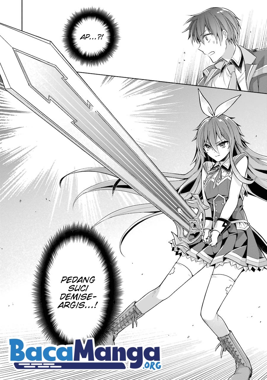 Shijou Saikyou no Daimaou, Murabito A ni Tensei suru Chapter 21