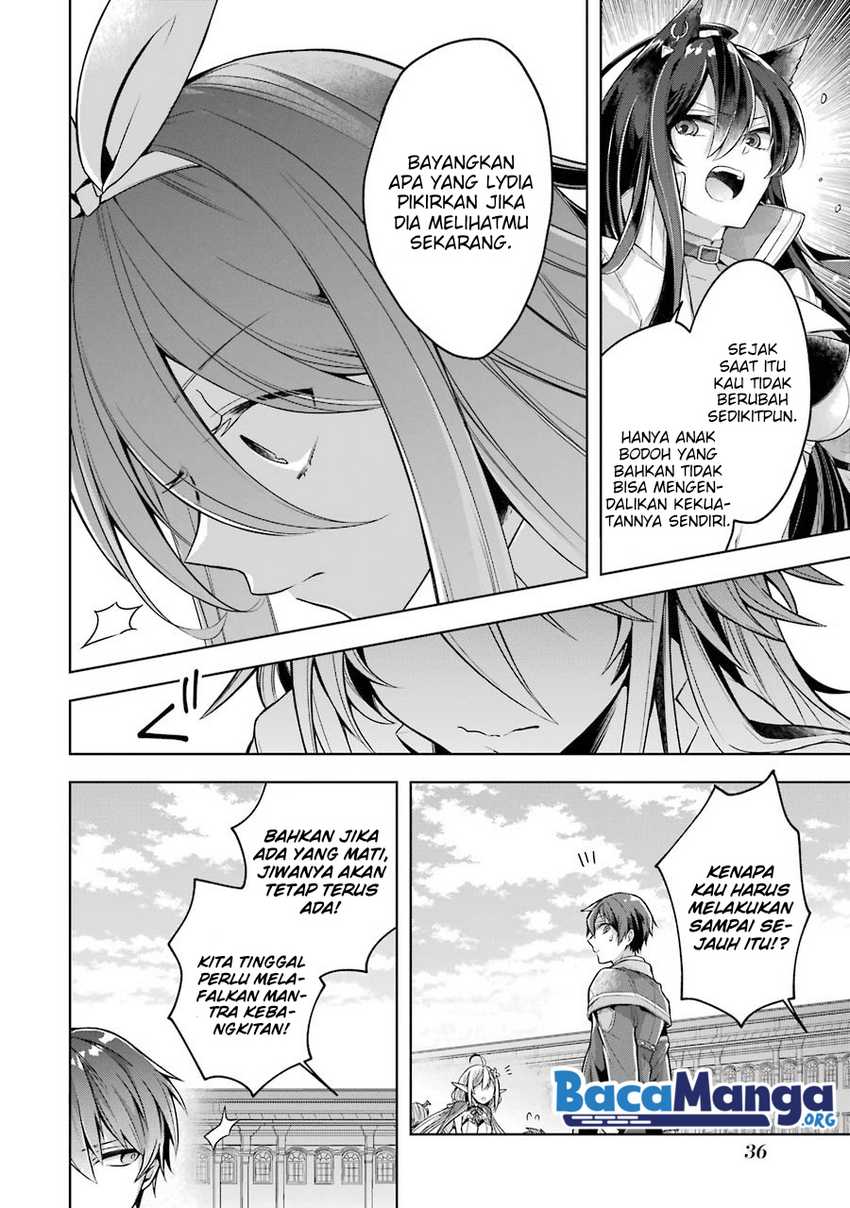 Shijou Saikyou no Daimaou, Murabito A ni Tensei suru Chapter 22.1