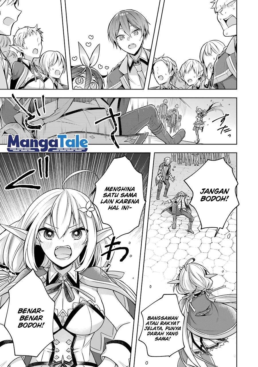 Shijou Saikyou no Daimaou, Murabito A ni Tensei suru Chapter 22.2