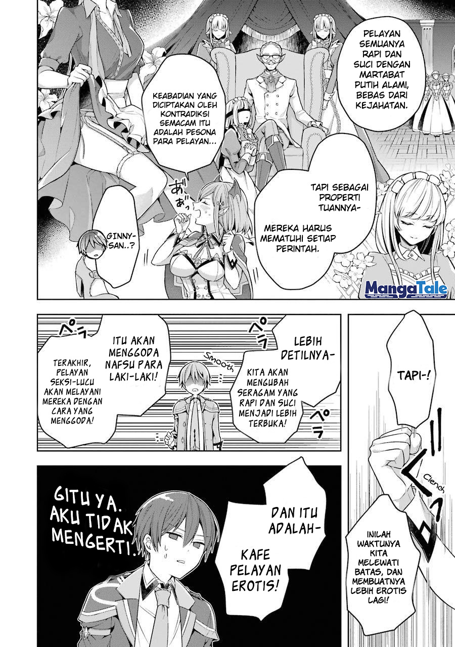 Shijou Saikyou no Daimaou, Murabito A ni Tensei suru Chapter 23