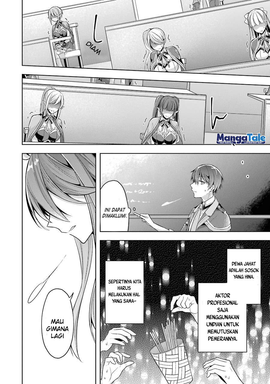 Shijou Saikyou no Daimaou, Murabito A ni Tensei suru Chapter 23