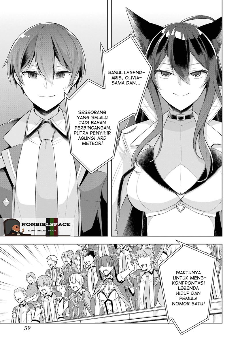 Shijou Saikyou no Daimaou, Murabito A ni Tensei suru Chapter 28