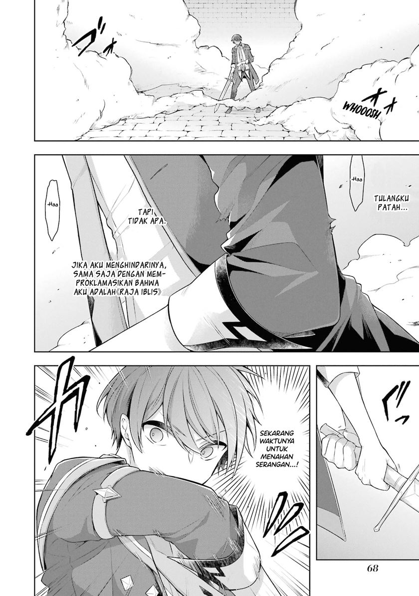 Shijou Saikyou no Daimaou, Murabito A ni Tensei suru Chapter 28