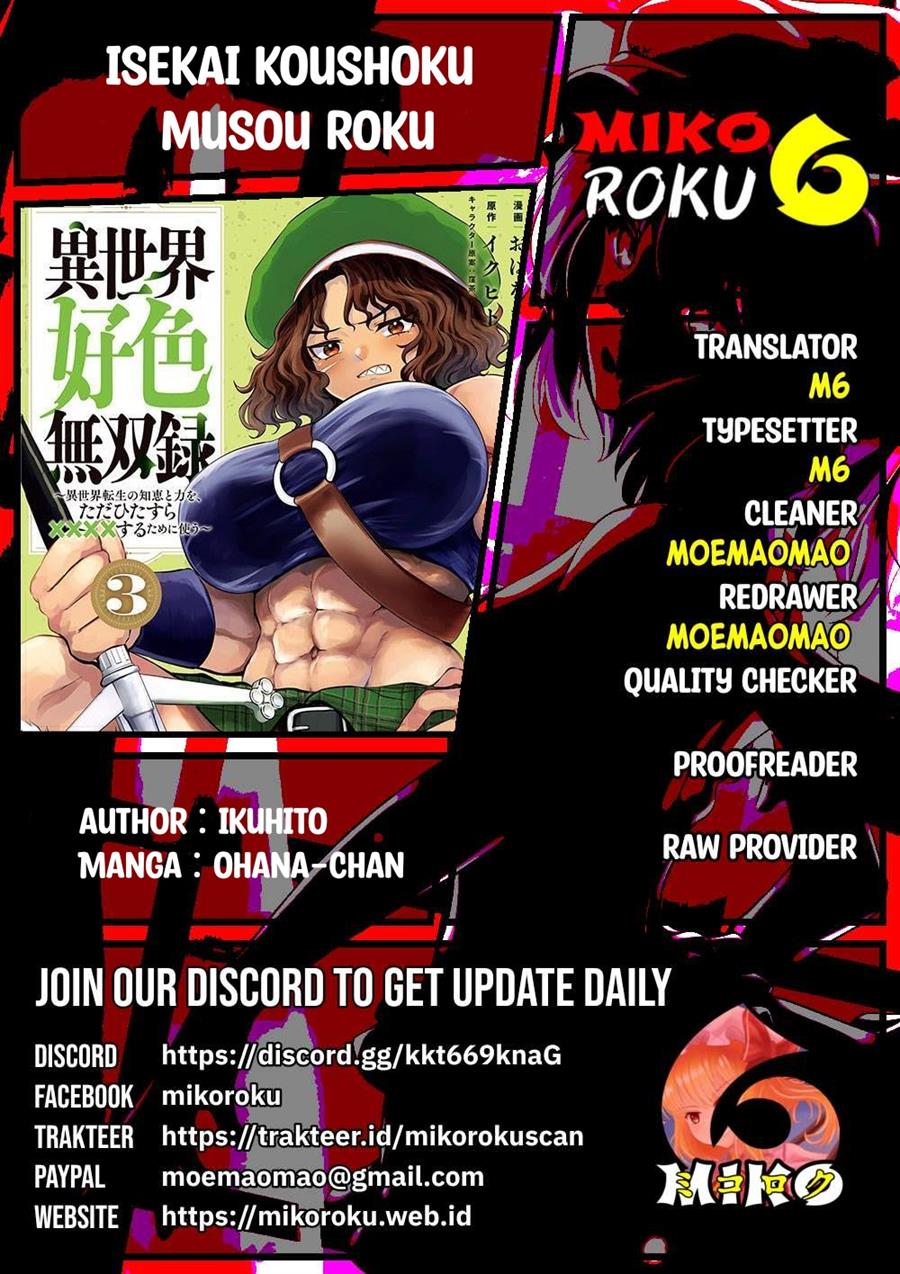 Isekai koushoku Musou Roku Chapter 20