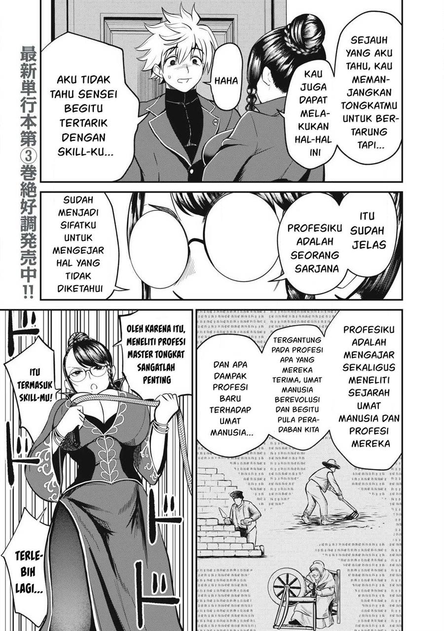 Isekai koushoku Musou Roku Chapter 25