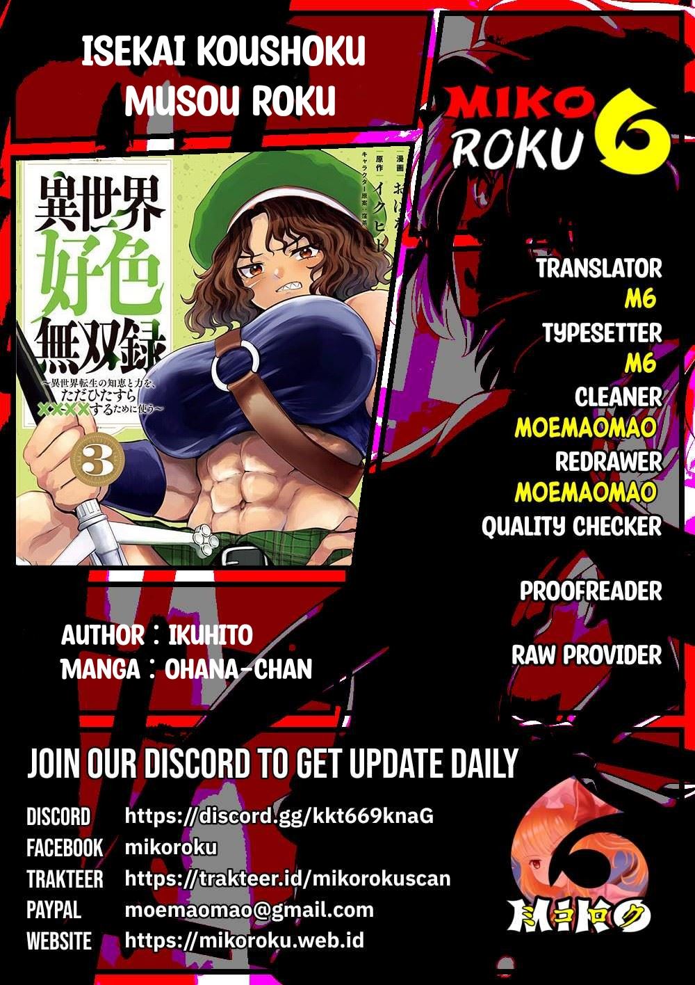 Isekai koushoku Musou Roku Chapter 28