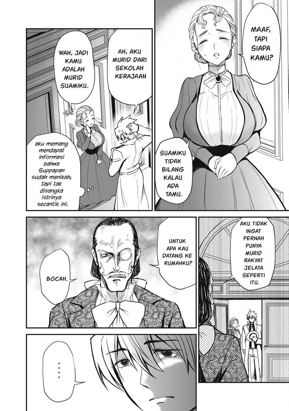 Isekai koushoku Musou Roku Chapter 33