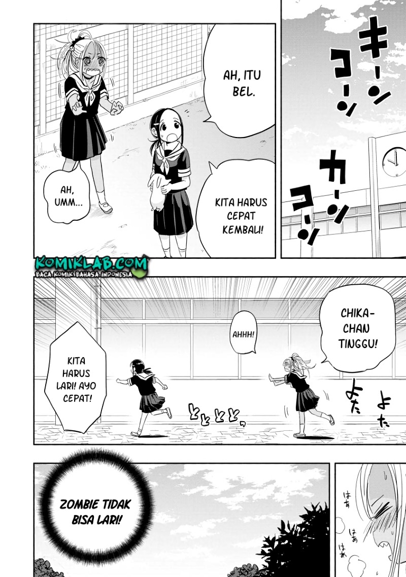 Koishigawa-san wa Nikushokukei Chapter 1