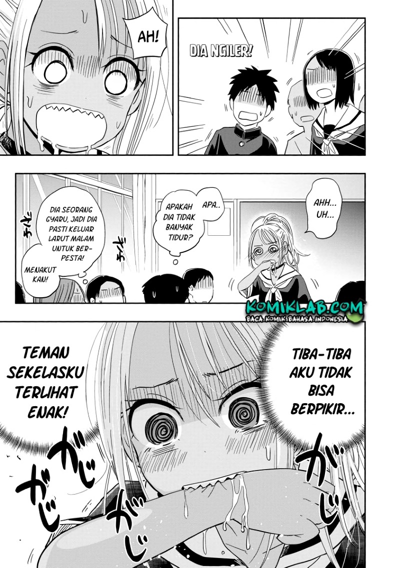 Koishigawa-san wa Nikushokukei Chapter 1