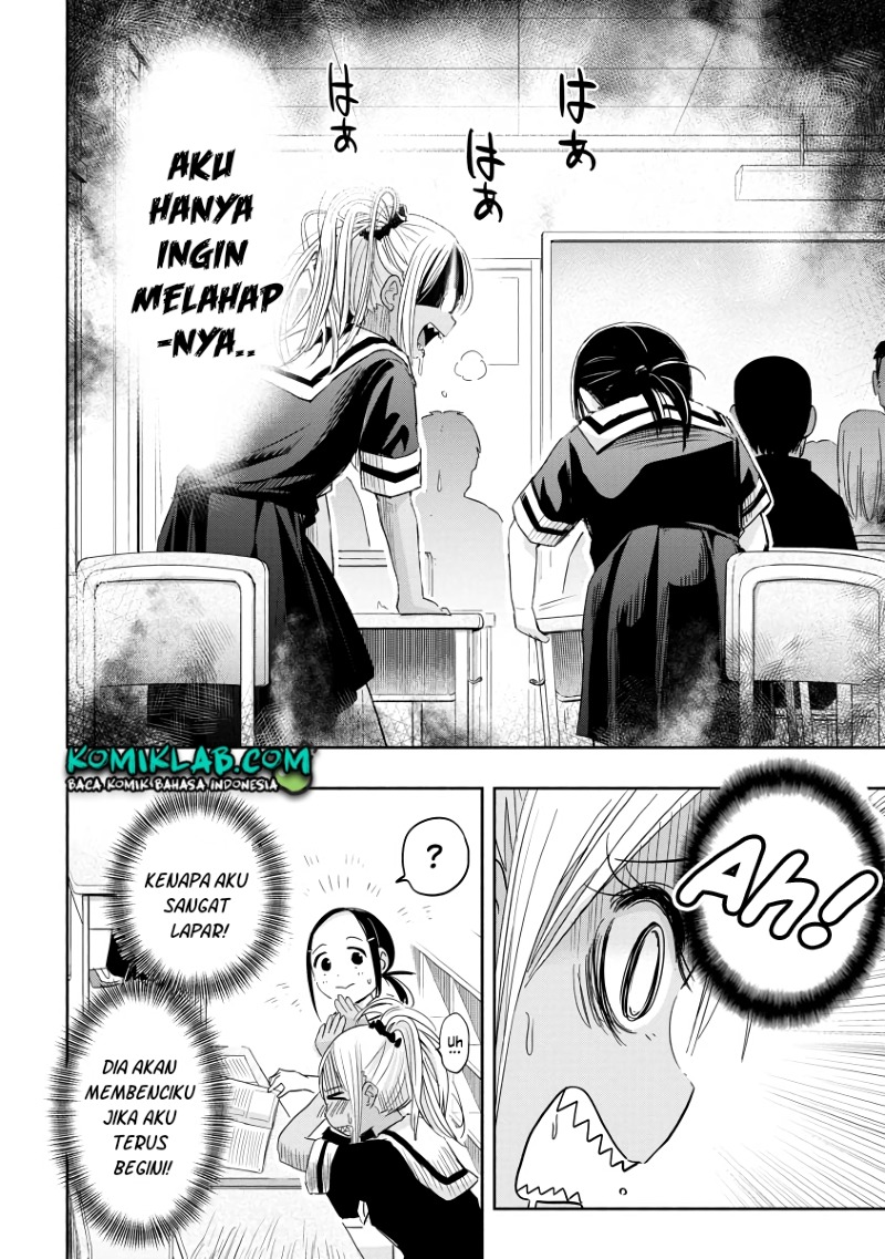 Koishigawa-san wa Nikushokukei Chapter 1