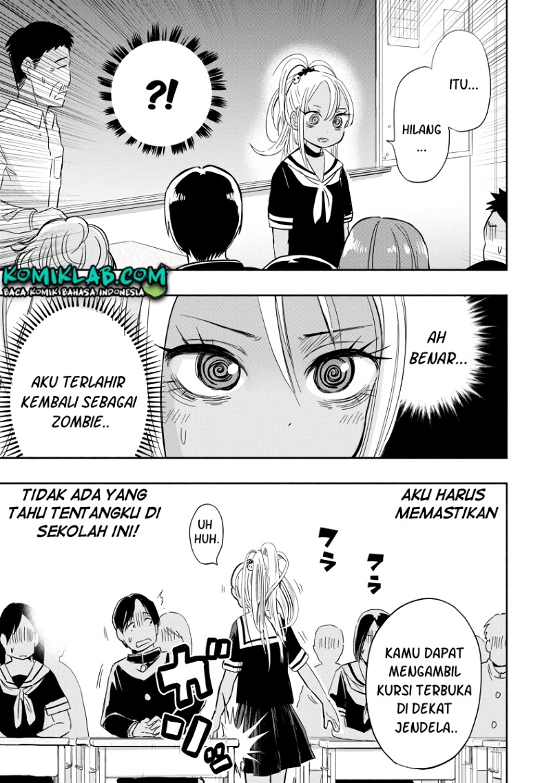 Koishigawa-san wa Nikushokukei Chapter 1