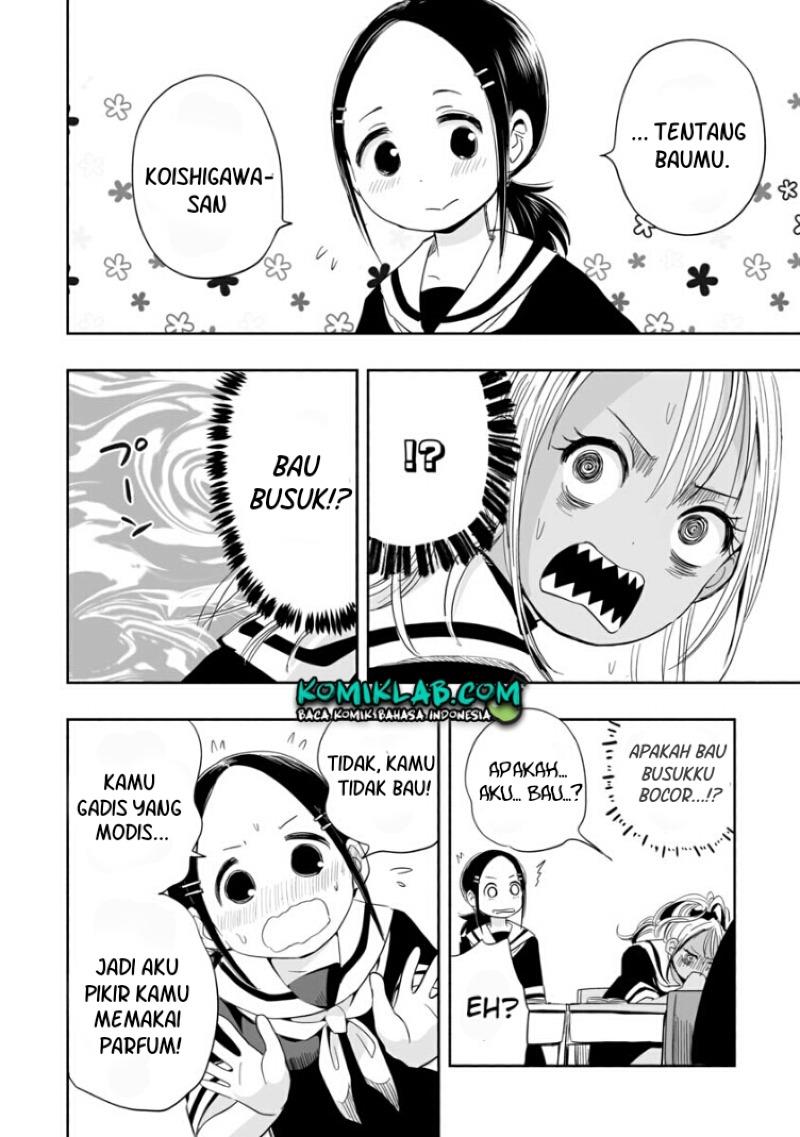 Koishigawa-san wa Nikushokukei Chapter 2