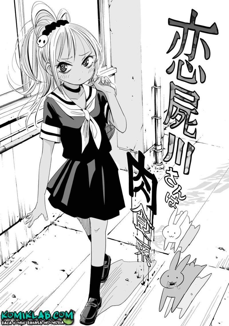 Koishigawa-san wa Nikushokukei Chapter 2