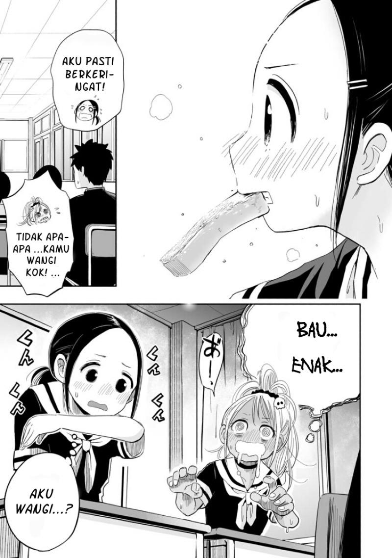 Koishigawa-san wa Nikushokukei Chapter 2