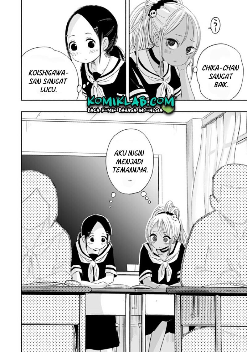 Koishigawa-san wa Nikushokukei Chapter 2