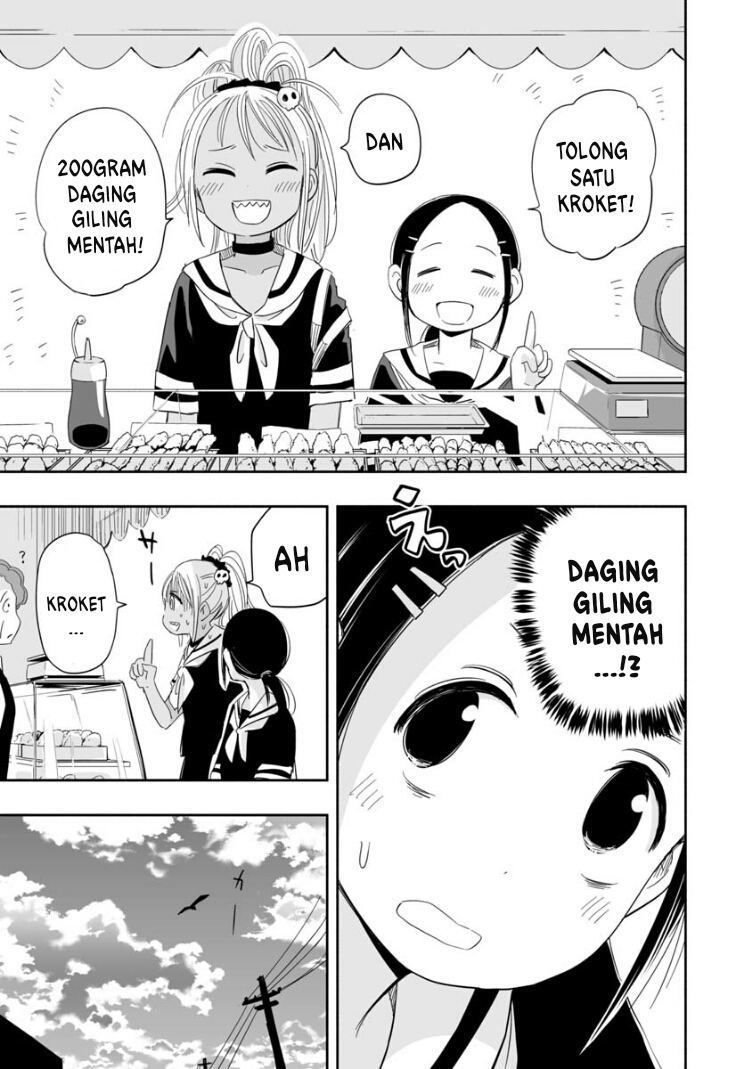 Koishigawa-san wa Nikushokukei Chapter 3